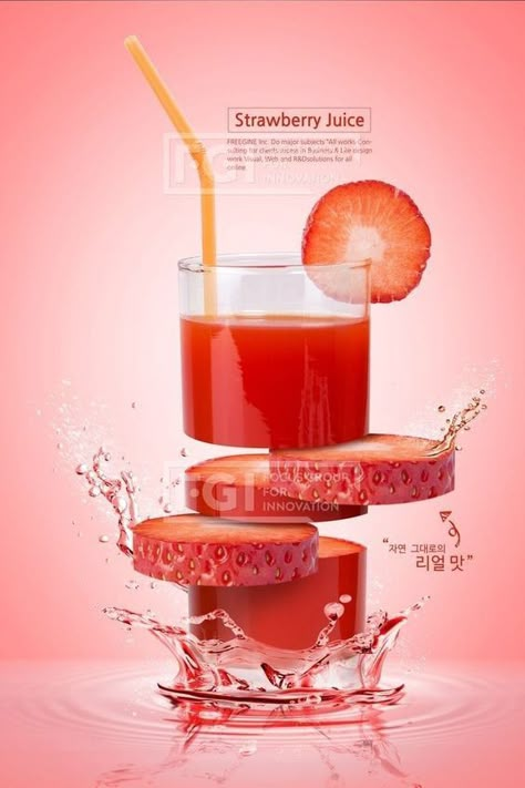 Juice Ad, Food Art Photography, Creative Advertising Design, 광고 디자인, Publicidad Creativa, Graphic Design Ads, Food Graphic Design, Food Poster Design, Social Media Design Inspiration