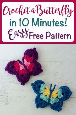 Crochet Butterfly Free Pattern, Crochet Applique Patterns Free, Fast Crochet, Crochet Butterfly Pattern, Butterfly Tutorial, Crochet Embellishments, Confection Au Crochet, Crochet Butterfly, Crochet Simple