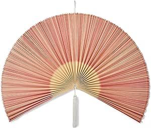 Artera Large 60" Bamboo Folding Wall Fan - Solid Red Plum Unpainted - Original Wall Fan (Two Tone- Red) Folding Fans, Folding Walls, Wall Fan, Red Plum, Solid Red, Home Decor Furniture, Book Gifts, Decorative Accessories, Furniture Decor