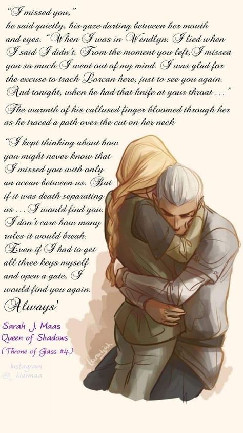 Roman Empire Wallpaper, Glass Quotes, Empire Wallpaper, Rowan And Aelin, Throne Of Glass Quotes, Throne Of Glass, Roman Empire, Resolution, Glass