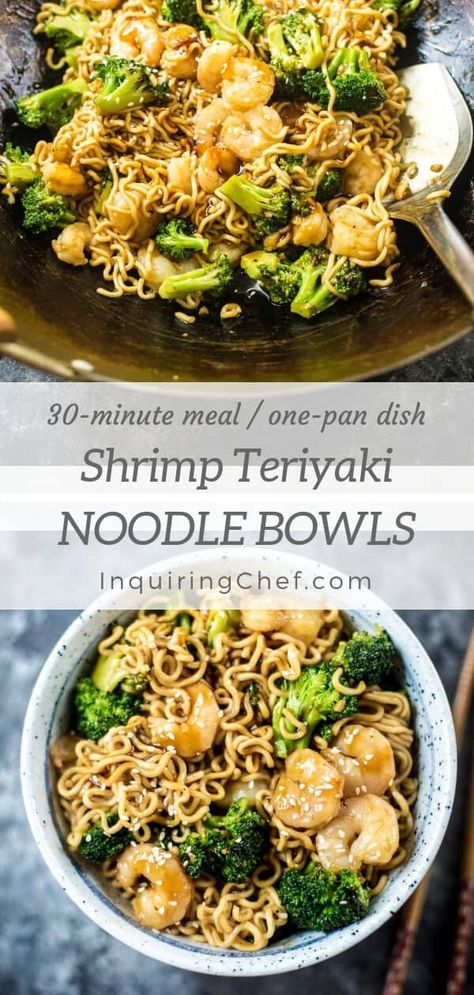 Shrimp Noodles Recipes, Shrimp Teriyaki, Gf Dinners, Teriyaki Noodles, Teriyaki Shrimp, Chinese Foods, 30 Min Meals, Ramen Noodle Recipes, Homemade Noodles