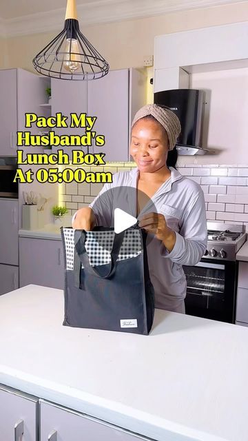 JUDITH OKOCHA on Instagram: "Pack my husband’s lunch box with me. He stylishly told me he dreamt about this meal, guess who’s going to be surprised during lunchtime?🤭

Update: he forgot to bring home his lunchbox. He said it was too sweet. How will I pack his lunch tomorrow? 😂😂 

Food processor , blender & slower juicer: @buchymix" Packing Lunch For Husband, Lunch For Husband, Husband Lunch, Lunch Boxes For Men, Packing Lunch, Hot Lunch, Packed Lunch, Lunch To Go, Lunch Containers