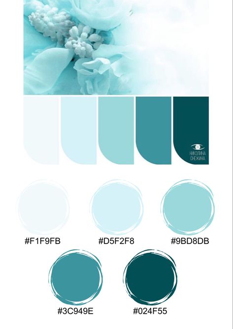 Light Blue Hex Code, Light Blue Colour Palette, Cyan Color Palette, Mint Green Room, Green Room Design, Light Blue Color Palette, Flat Color Palette, Style Tips And Tricks, Color Design Inspiration