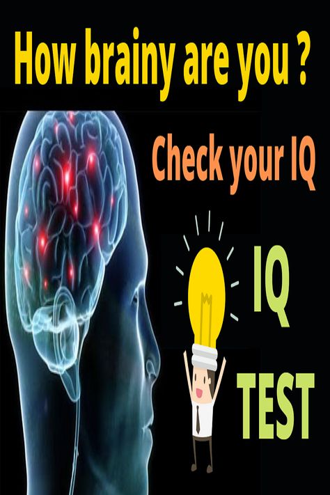 IQ test, check how smart or brainy you are Iq Test Questions, Geography Quizzes, Test Your Iq, Science Trivia, Movie Quizzes, Test For Kids, Brain Test, Intelligence Test, Knowledge Test