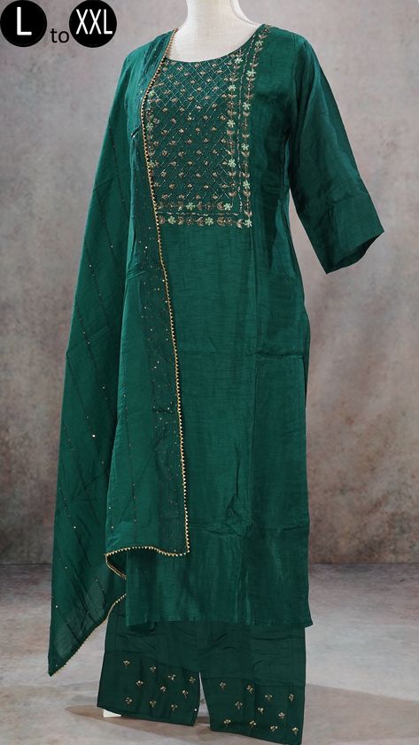 Kurti Pants, Kurti Wedding, Sleeveless Kurti, Kurti Palazzo, Anarkali Dress Pattern, Embroidered Kurti, Silk Kurti, Beads Embroidery, Kurta Dress