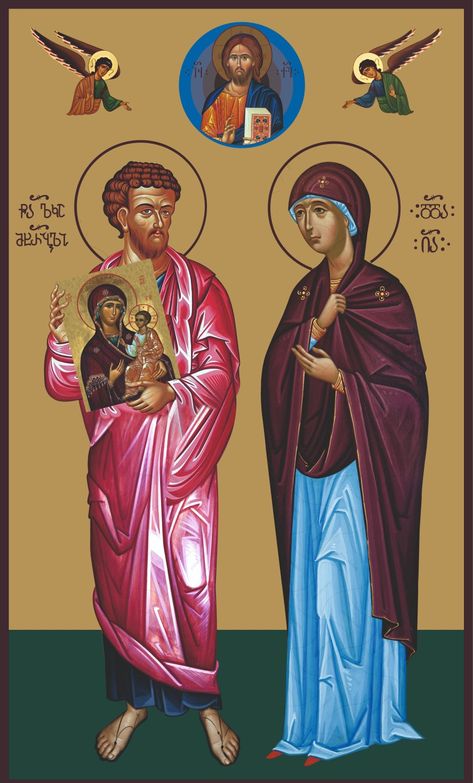 Saint Anna, Lucas Evangelista, Orthodox Iconography, Christian Icons, Orthodox Christian Icons, 19th Century Paintings, Byzantine Icons, Religious Images, Orthodox Christianity