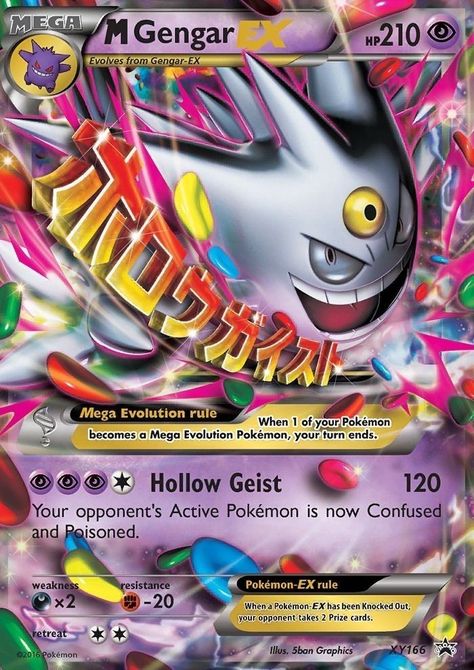 Mega Pokemon Cards, Gengar Pokemon Card, Mega Gengar, Old Pokemon Cards, Flareon Pokemon, Pokemon Cards Legendary, Mega Evolution Pokemon, Rare Pokemon Cards, Pokemon Umbreon