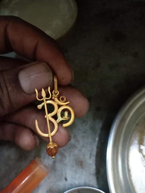 God Pendent Gold, Rudraksha Jewelry, Gold Pendants For Men, Kids Gold Jewelry, Coral Jewelry Set, Chain Locket, Unique Gold Jewelry Designs, Delicate Gold Jewelry, Gold Jewelry Simple Necklace