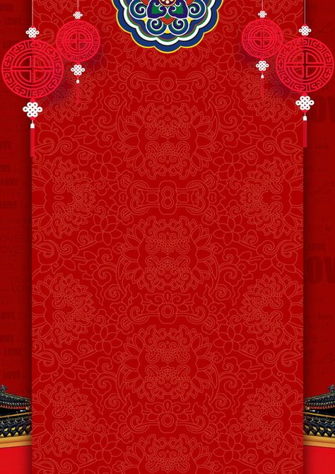 Chinese Style Festive Background Material Cny Background, Chinese New Year Wallpaper, Chinese New Year Background, Festive Background, Chinese Background, Happy New Year Vector, Red Background Images, Certificate Design Template, New Year Wallpaper