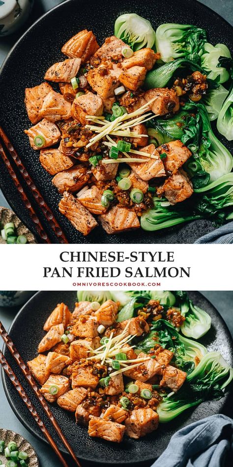 These pan fried salmon bites are crispy on the outside and soft and moist on the inside. They are served with a gingery, garlicky savory sauce and steamed bok choy. {Gluten-Free Adaptable} Fried Salmon Bites, Asian Fish, Salmon Bites, Pan Fried Salmon, Wok Cooking, Fried Salmon, Easy Chinese Recipes, Savory Sauce, Seafood Dinner