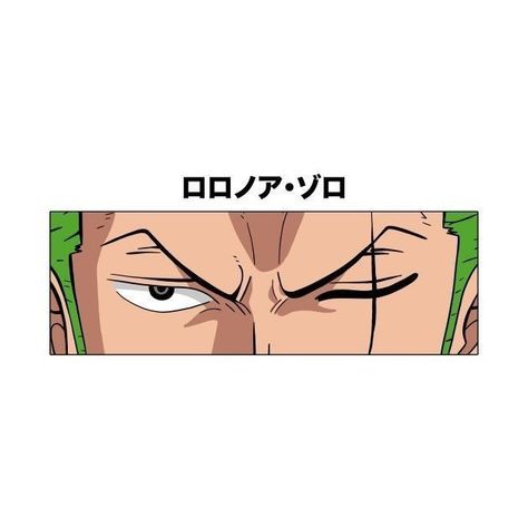 Adventure Iphone Wallpaper, Roronoa Zoro One Piece, رورونوا زورو, One Piece Tattoos, One Piece Shirt, One Piece Wallpaper Iphone, Anime Tshirt, Jotaro Kujo, One Peice Anime