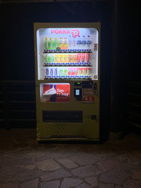 vending machine at night Vending Machine At Night, Night Vending Machine, Snack Machine, Vending Machine, In The Dark, Glow In The Dark, At Night, The Darkest, National Park