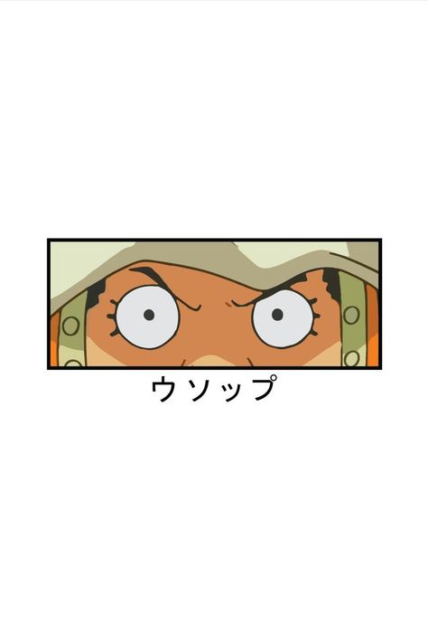 One Piece Usopp, Sanji Chopper, Usopp One Piece, Strawhat Pirates, One Piece Wallpaper, One Piece Chopper, Anime Wall Prints !!, Bear Artwork, Zoro Sanji