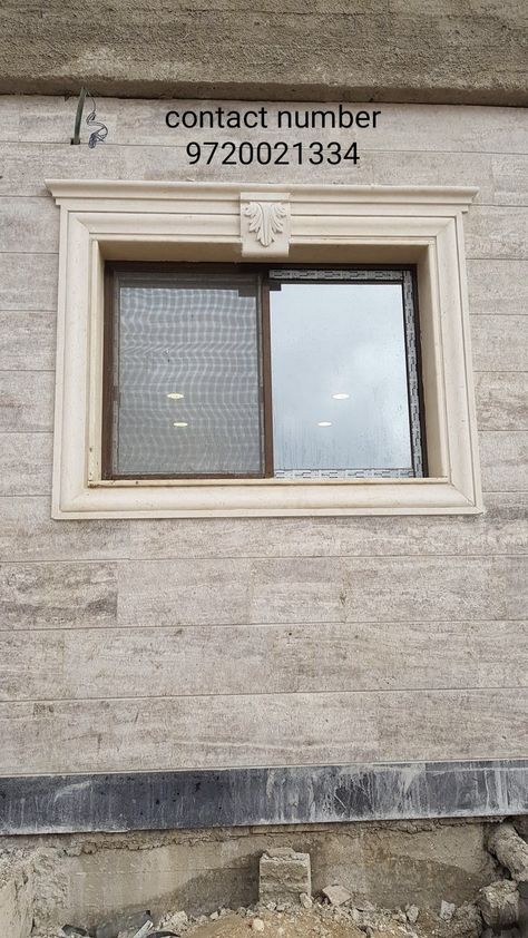 Boundary Design, Window Pelmet, House Pillars, Window Structure, Window Molding, Classic House Design, Stone Arch, Indie Room Decor, House Window