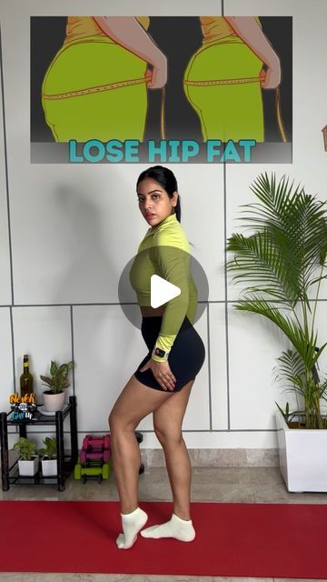 Hip Fat Exercises, Hip Fat Loss, Fat Loss Workout, Glutes Workout, No Equipment Workout, Fat Burning, Fit Life, Fat Loss, At Home Workouts