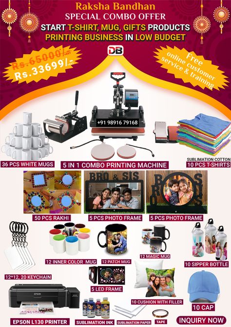 🎉🛍️Raksha Bandhan special combo offer! 🎁👕 Get ready to T-Shirt, Mug, and Gifts Products Printing Business. 🎨🖌️ Our low-budget options. 💸😍 Our new startup t-shirt printing business package! Get everything you need to start your own t-shirt printing business, including a 5 in 1 sublimation heat press machine, mug heat press machine, cap heat press machine, plate 2 size heat press machine, CMYK ink, tape, paper, teflon sheet, includ etc. Cmyk Ink, Sublimation Heat Press, Heat Press Machine, Press Machine, Raksha Bandhan, Shirt Printing, Printing Business, T Shirt Printing, Low Budget