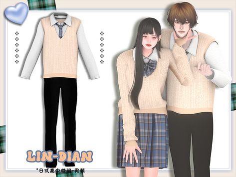 The Sims Resource - Male Clothing Sims 4 Cc Men Clothing Korean, Sims 4 Cc Male Cardigan, Sims4 Uniform Cc, Sims 4 Male Uniform Cc, Sims 4 Male Uniform, Ts4 Uniform Cc, The Sims Resource Men Clothing, Sims4 Men Clothes, Sims 4 Outfits Cc Male