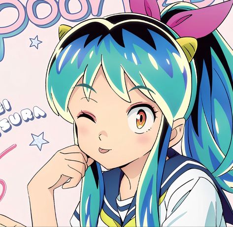 urusei yatsura icon ! 🍭 Urusei Yatsura, Dream Anime, Anime Room, Anime Baby, Anime Monochrome, Manga Characters, Art Icon, Art Inspiration Drawing, Funky Art