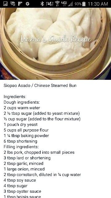 Siopao Bao Dumplings Recipe, Siopao Recipe Philippines, Siopao Dough Recipe, Siopao Asado Recipe, Siopao Recipe, Steam Buns, Philippine Cuisine, Dim Sum Recipes, Filipino Food Dessert