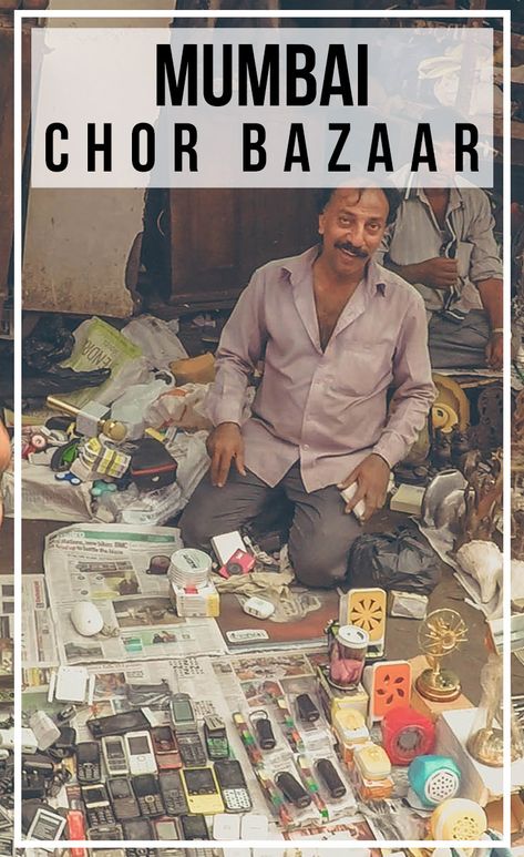 Chor Bazar Mumbai, Cashback App, Chor Bazaar, Aamchi Mumbai, Street Photography Tips, India Tourism, The Thieves, Amazing India, Dancer Workout