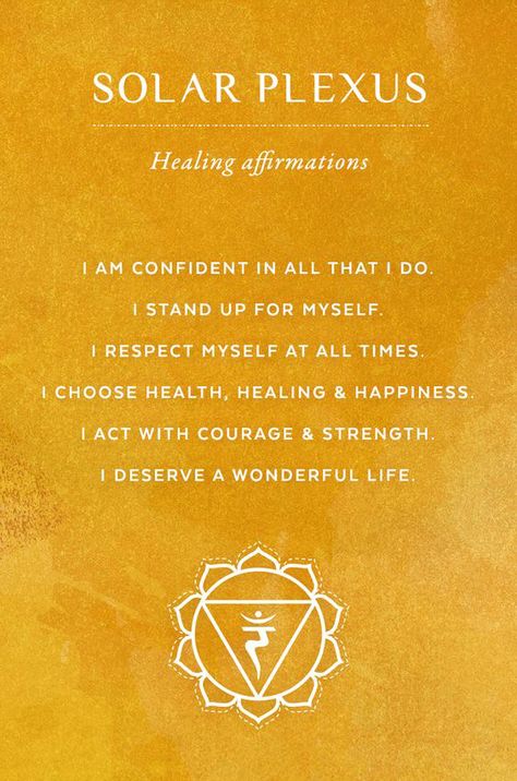 Chakra Healing Affirmations, Affirmation Wallpapers, Solar Plexus Chakra Healing, Manipura Chakra, Chakra Health, Yoga Nature, Chakra Heilung, Reiki Healer, Chakra Affirmations