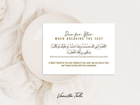 Iftar Dua, Dua Cards, Iftar Party, Eid Mubarak Greeting Cards, Ramadan Greetings, Eid Mubarak Greetings, Ramadan Gifts, Printable Greeting Cards, Ramadan Decorations