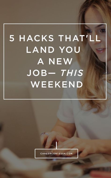 How to land a new #job this weekend with our 5 tips Find A New Job, Career Contessa, Job Hunting Tips, Job Advice, Job Info, Job Searching, Job Seeking, Finding A New Job, Job Tips