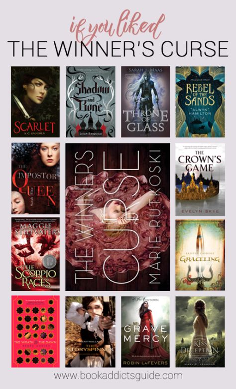 If you liked The Winner's Trilogy, check out these twelve other books to read now that the series is complete! | from The Book Addict's Guide The Winners Curse, Fantasy Books To Read, Book Suggestions, Books Young Adult, Ya Books, Book Dragon, Books For Teens, Book Addict, I Love Books