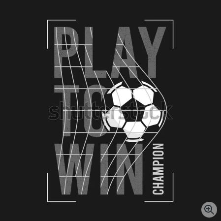 Soccer Tshirt Designs, Football Tshirt Designs, Soccer Shirts Designs, Sports Illustrations Design, Soccer Tshirt, Sports Locker, Football Academy, Slogan Ideas, Sports Tshirt Designs