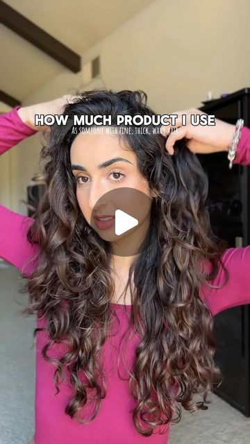 Suman | Wavy Hair Tips on Instagram: "This is how much product I use as someone with fine, thick, wavy hair! 
 
With curl creams, a little goes a long way! We don’t want to weigh down our hair too much. But I tend to go overboard with the mousses & gels. I find that I get a much stronger gel cast this way🩵

Products used:
@designmehair curl balm
@designmehair mousse
@curlsmith_official styling souffle 

#waves #wavy #wavyhair #2ahair #2bhair #wavyhairroutine #wavyhairtutorial #wavyhairtips #frizzyhair #wavyhaircare #hairtransformation" Mid Back Curly Hair, Best Mouse For Wavy Hair, Wavy Hair Types, Wavy Vs Curly Hair, Lightweight Wavy Hair Products, Fine Wavy Hair, Diffuser For Wavy Hair, Curling Cream For Wavy Hair, Wavy Hair Products