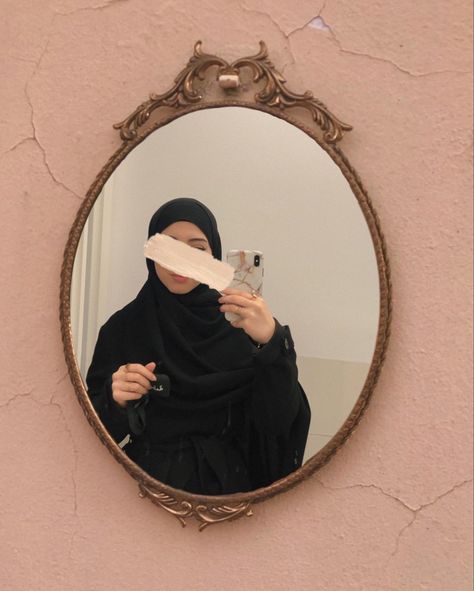 Hejab Grils, Black Hijab Outfit, Hijab Photo, Niqabi Girl, Black Hijab, Niqab Fashion, Simple Hijab, Modest Fashion Hijab, Hijab Cartoon