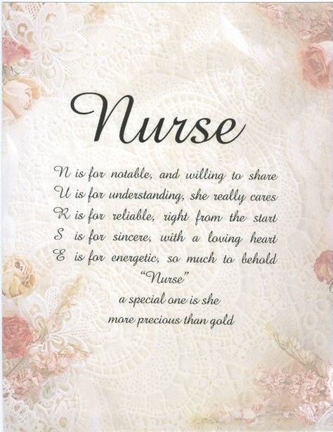 Nurses Week Humor, Nurse Poems, Retirement Poems, Nurses Week Quotes, Humor Life, Nurses Prayer, Nurse Quotes Inspirational, Quotes Heart, Nursing Life