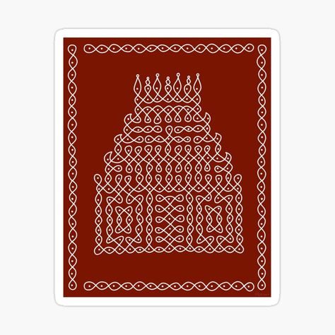 Gopuram Kolam, Indian Stickers, Kolam Art, Kolam Design, Homemade Stickers, Rangoli Patterns, Kolam Rangoli, Small Rangoli, Small Rangoli Design