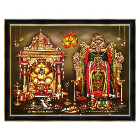 Excited to share the latest addition to my #etsy shop: Sri Mallikarjuna Swamy Sri Bhramarambika Ammavaru Digital Photo Frame, Puja Room Wall Hanging, South Indian Divine Frame https://etsy.me/3NIUSNs #rainbow #housewarming #fathersday #framing #framed #office #artdeco Mallikarjuna Swamy, Pray Daily, Room Wall Hanging, Tanjore Paintings, Online Photo Frames, Sanskrit Mantra, God Goddess, Lord Photo, Puja Room