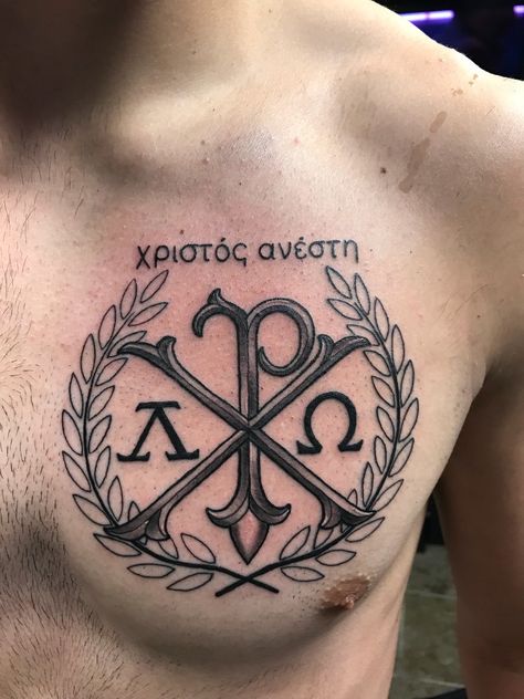 Christogram Tattoo, Chi Ro Tattoo, Catholic Tattoos For Men, Orthodox Tattoo, Knights Templar Tattoo, Chi Rho Tattoo, Traditional Tattoo Eye, Templar Tattoo, Holy Tattoos