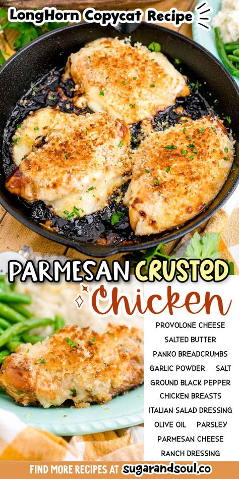 Parmasean Cheese Recipes, Chicken With Provolone Cheese, Longhorn Copycat Recipes, Provolone Cheese Recipes, Longhorn Parmesan Crusted Chicken, Parmesan Crusted Pork Chops, Crusted Chicken Recipes, Big Dinner, Longhorn Steakhouse