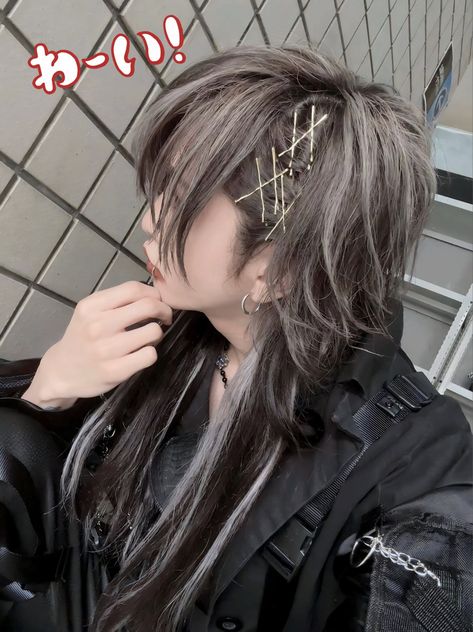 Vkei Mullet, Vkei Haircut, Visual Kei Hair, Vkei Hair, Octopus Haircut, Leap Frog, Japanese Hairstyle, Japanese Boy, Anime Hair