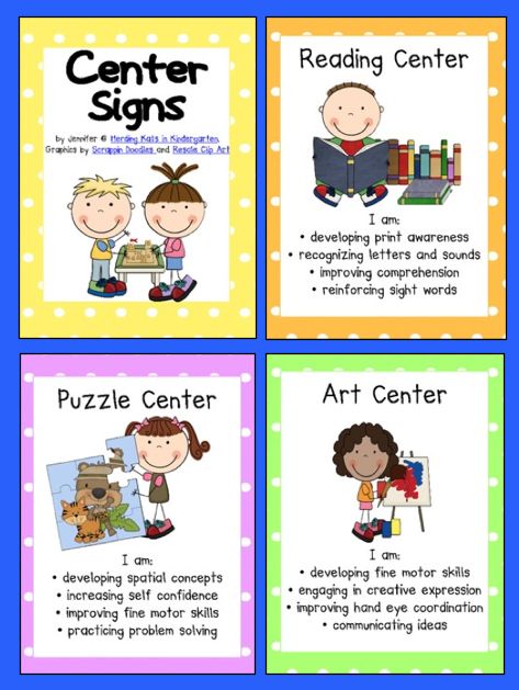 Classroom Center Signs, Preschool Center Signs, Learning Centers Preschool, Early Childhood Education Resources, Lasagna Recipes, Learning Stories, Transitional Kindergarten, Preschool Centers, Classroom Centers