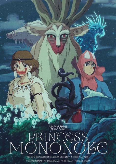 Japanese Mythology Art, Studio Ghibli Night, Studio Ghibli Men, Princess Mononoke Poster, Mononoke Poster, Ghibli Night, Princess Mononoke Characters, Magical Realism Art, Japanese Fantasy Art