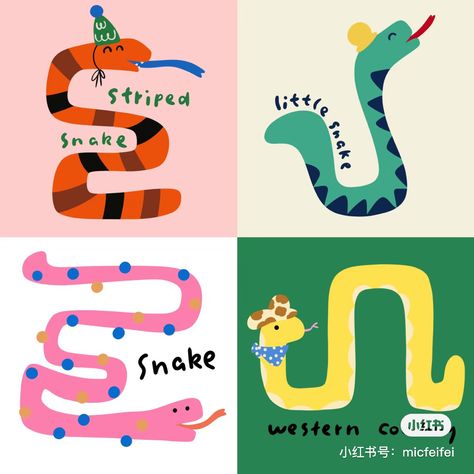 Year Of The Snake 2025, Cute Snake Illustration, Snake Illustration Cute, Snake Illustration Design, Snake Cartoon, Snake Illustration, 달력 디자인, Chinese Festival, Cute Snake