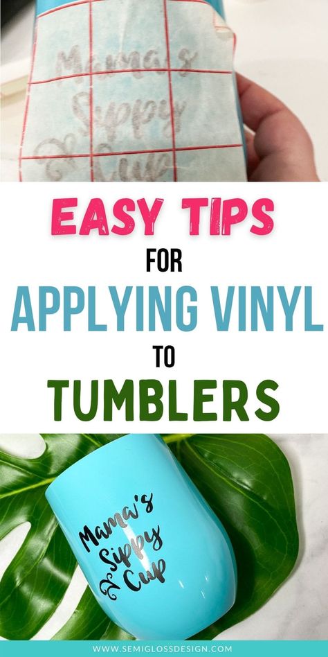 Get easy tips for using DIY vinyl decals for tumblers. This easy vinyl craft project makes a great gift for friends and family. Vinyl On Cups How To Put, How To Add Vinyl To Tumblers, How To Vinyl Tumblers, Diy Cricut Tumblers, Tumbler Cups Diy Vinyl, How To Put Vinyl On Tumblers, Vinyl Tumblers Ideas Decals, Cricut Wine Tumbler Ideas, Diy Tumbler Cups Vinyls