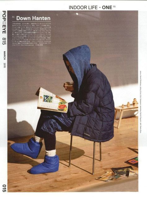 Pack Yr Romantic Mind - lilbulangirl: popeye 2015.03 Anima And Animus, Street Style Magazine, Popeye Magazine, Asian Streetwear, City Boy, Magazine Editorial, Japanese Graphic Design, Mens Outfit Inspiration, Japanese Street Fashion