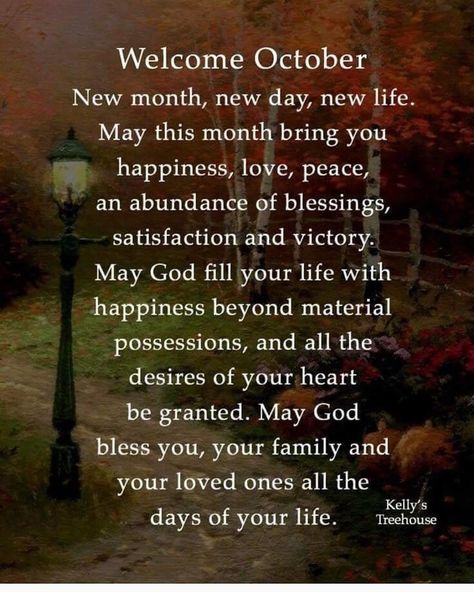 10 Welcome October 2023 Quotes To Welcome A Beautiful Month Of Blessings October Welcome Quotes, October New Month, October Scripture, October Blessings, Happy New Month Messages, Happy New Month Quotes, Welcome October, New Month Wishes, New Month Quotes