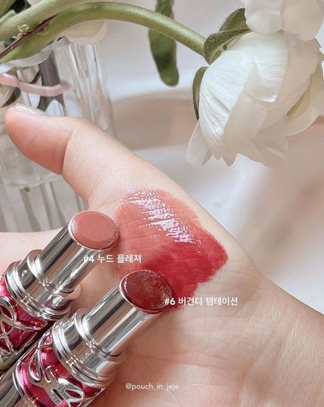 Ysl Candy Glaze, Chinese Douyin, Lip Gloss Stick, Lip Combos, Makeup Accesories, Makeup Supplies, Lip Balm Set, Strawberry Blonde Hair, Best Lipsticks