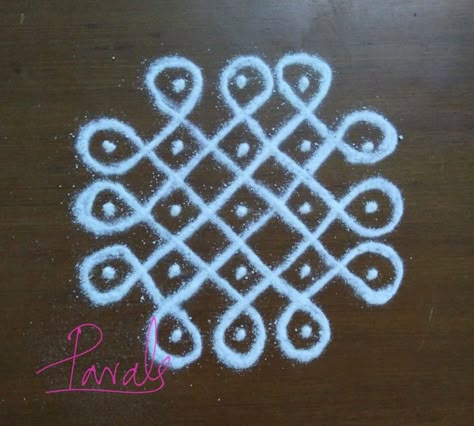 Pavals kolam patterns 5 Dots Kolam, Simple Rangoli With Dots, Pattern Design Drawing, Dots Kolam, Easy Rangoli Designs Videos, Very Easy Rangoli Designs, Rangoli Designs Photos, Easy Rangoli Designs Diwali, Rangoli Side Designs