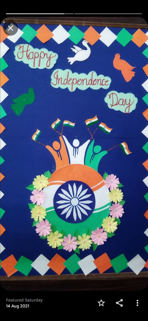 Decoration For Republic Day, Republic Day Board Decoration Ideas, Classroom Decoration Charts, Republic Day Craft Ideas, January Month, 22nd Birthday Cakes, Diy Crafts For School, Soft Board, Happy Independence Day India