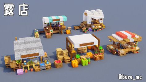 Village Shop Minecraft, Minecraft Town Shops, Village Market Minecraft, Minecraft Town Buildings, Shop Ideas Minecraft, Minecraft Town Decorations, Market Minecraft Ideas, Shop Minecraft Ideas, Minecraft Market Ideas