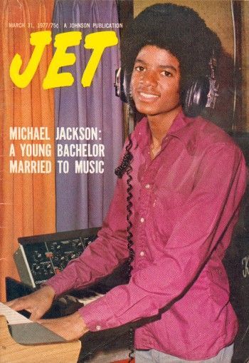 Michael Jackson Magazine, Jet Magazine Covers, Ebony Magazine Cover, Jet Magazine, Ebony Magazine, Black Magazine, 31 March, Black Entertainment, Vintage Black Glamour