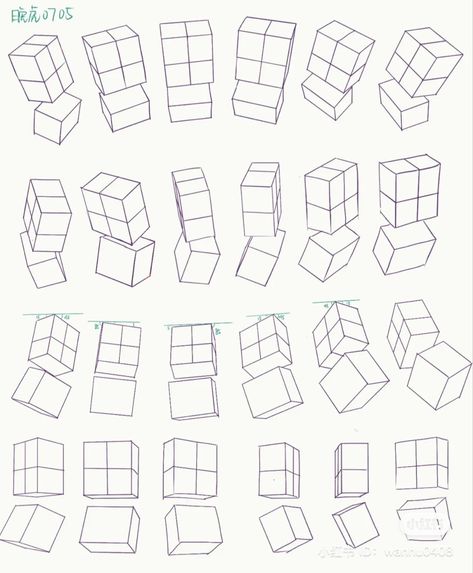 Anatomy Simplified Shapes, Cube Anatomy Drawing, Human Body Basic Shapes, Cube Drawing Practice, Cube Reference Drawing, Torso Boxes, Shapes To Practice Drawing, Cubes In Perspective, Shapes Practice Drawing