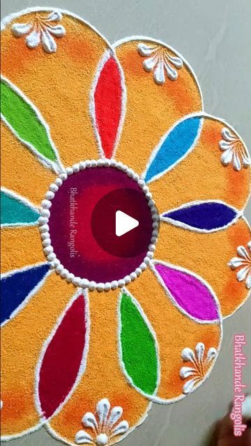 Trending Rangoli For Diwali, Dhanteras Rangoli Designs Diwali, Lakshmi Pujan Rangoli, Beautiful Rangoli Designs Latest, Lakshmi Pujan, Festival Rangoli Design, Diy Rangoli, Dhanteras Rangoli, Navratri Rangoli